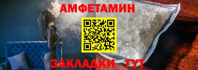 MDMA Premium VHQ Ирбит