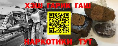 дмт Ипатово