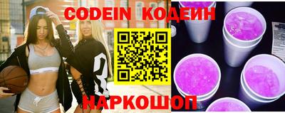 кокаин VHQ Изобильный