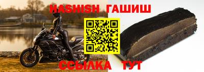 MDMA Premium VHQ Ирбит