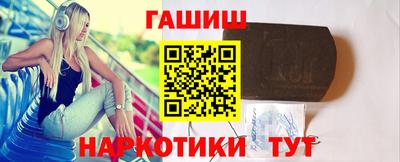кокаин VHQ Изобильный