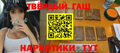 дмт Ипатово