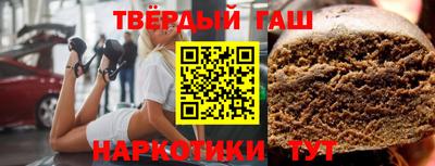 дмт Ипатово