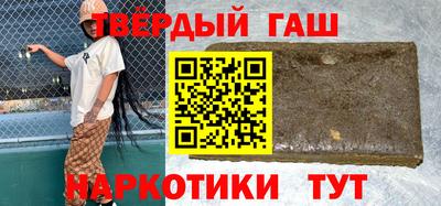 кокаин VHQ Изобильный