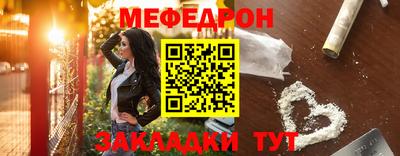 MDMA Premium VHQ Ирбит