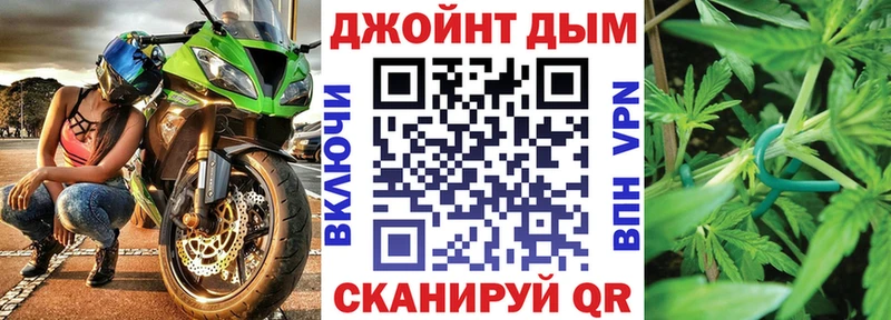 Шишки марихуана VHQ  Липецк 